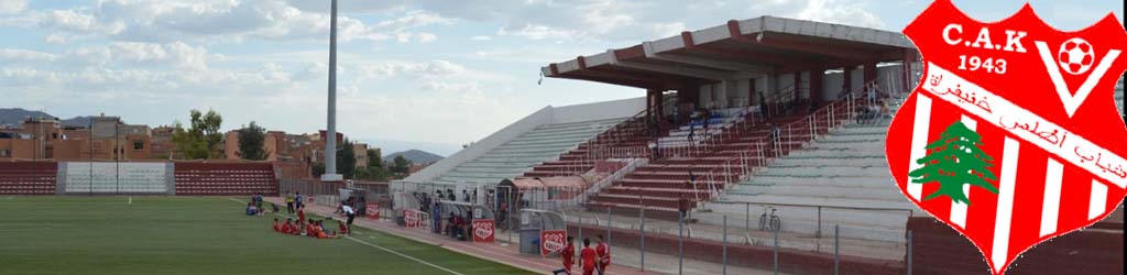 Stade Municipal